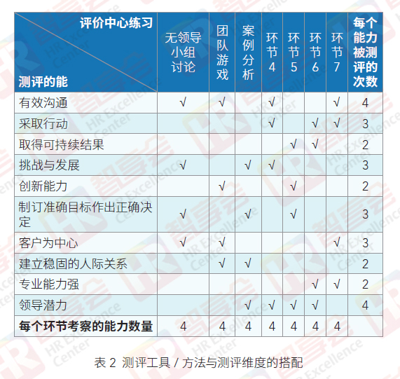 辉门-3.jpg