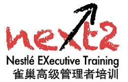 雀巢4 .jpg