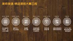 百度5.jpg