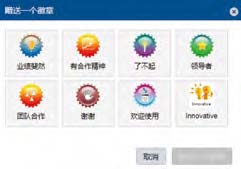 X企业4.jpg