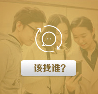 巨人网络1.bmp